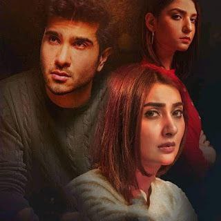 مسلسل تلك اللحظة مترجم